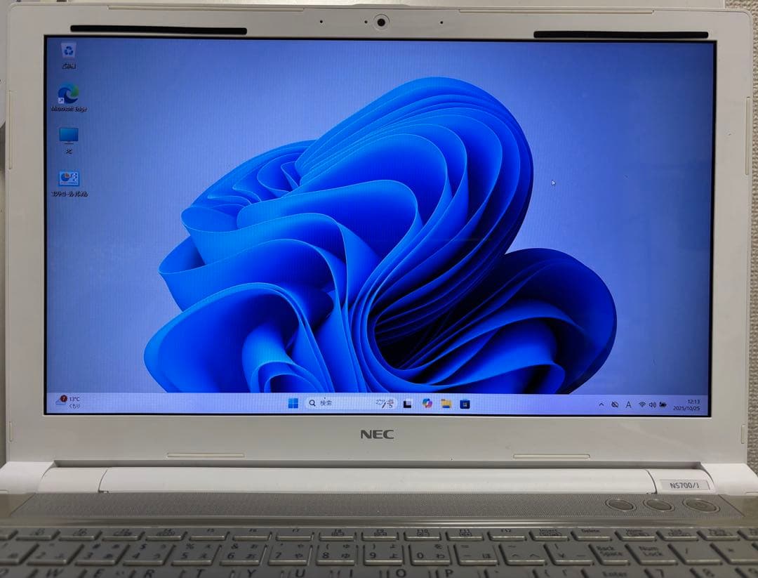 NEC ノートPC 第8世代i7 8GB SSD256GB Blue-Ray