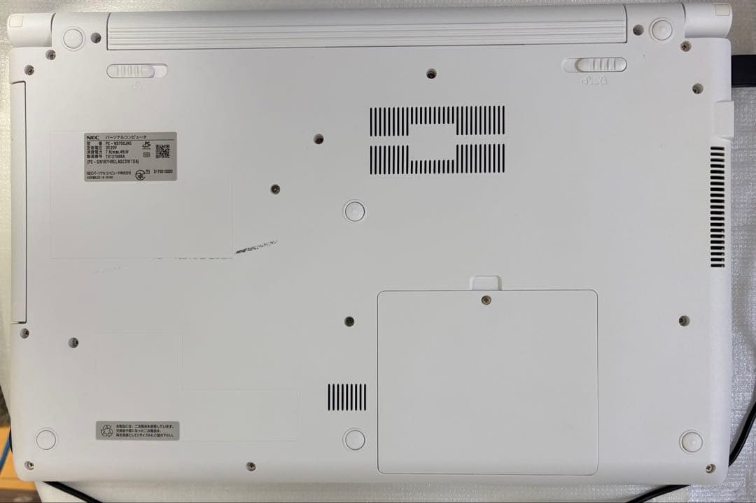 NEC ノートPC 第8世代i7 8GB SSD256GB Blue-Ray