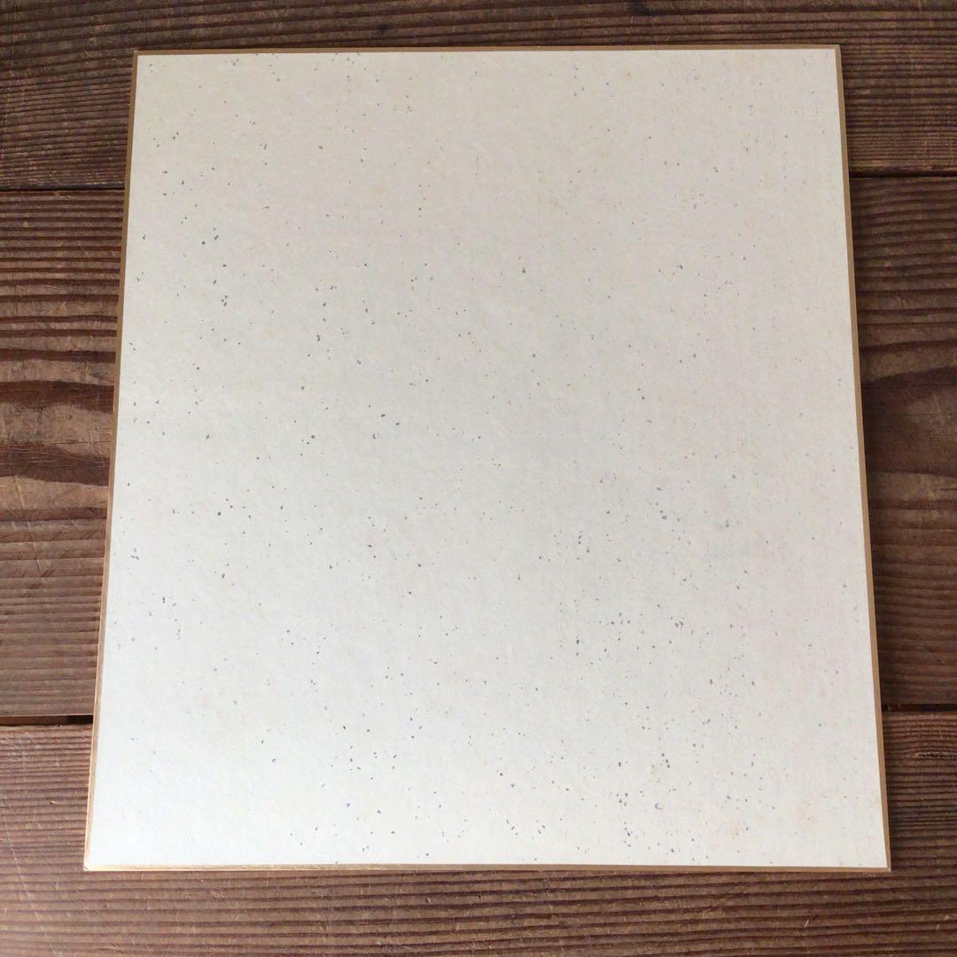 No3102  色紙　中国人現代書画家　在銘　三行書　作者不詳　古美術　送料無料