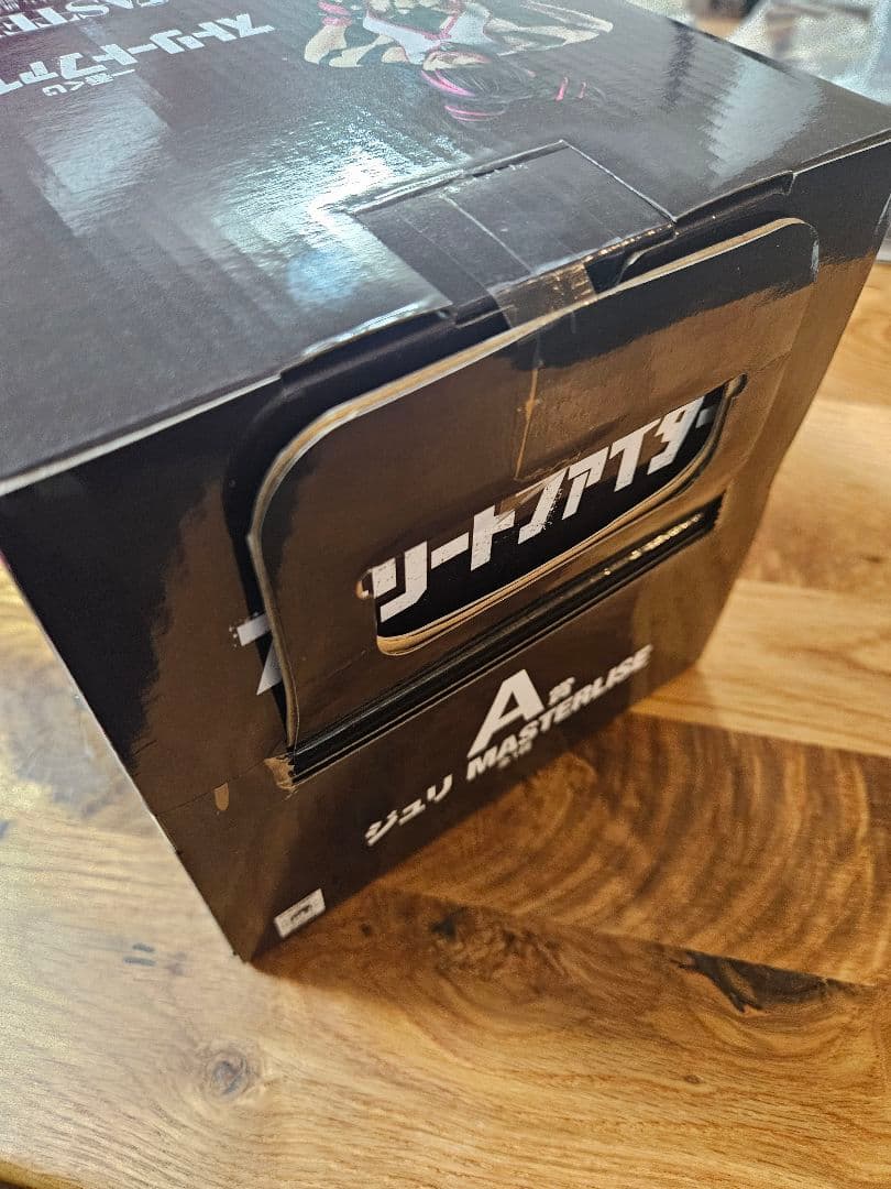 ストリートファイター6 一番くじ A賞 ジュリ フィギュア