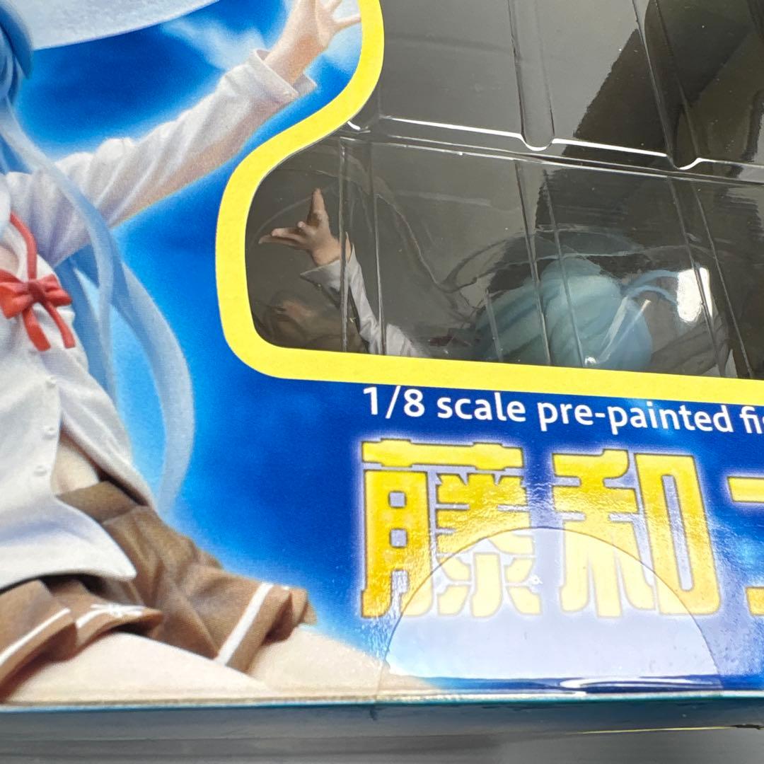 未開封　超貴重品　電波女と青春男　藤和エリオ コトブキヤ　1/8