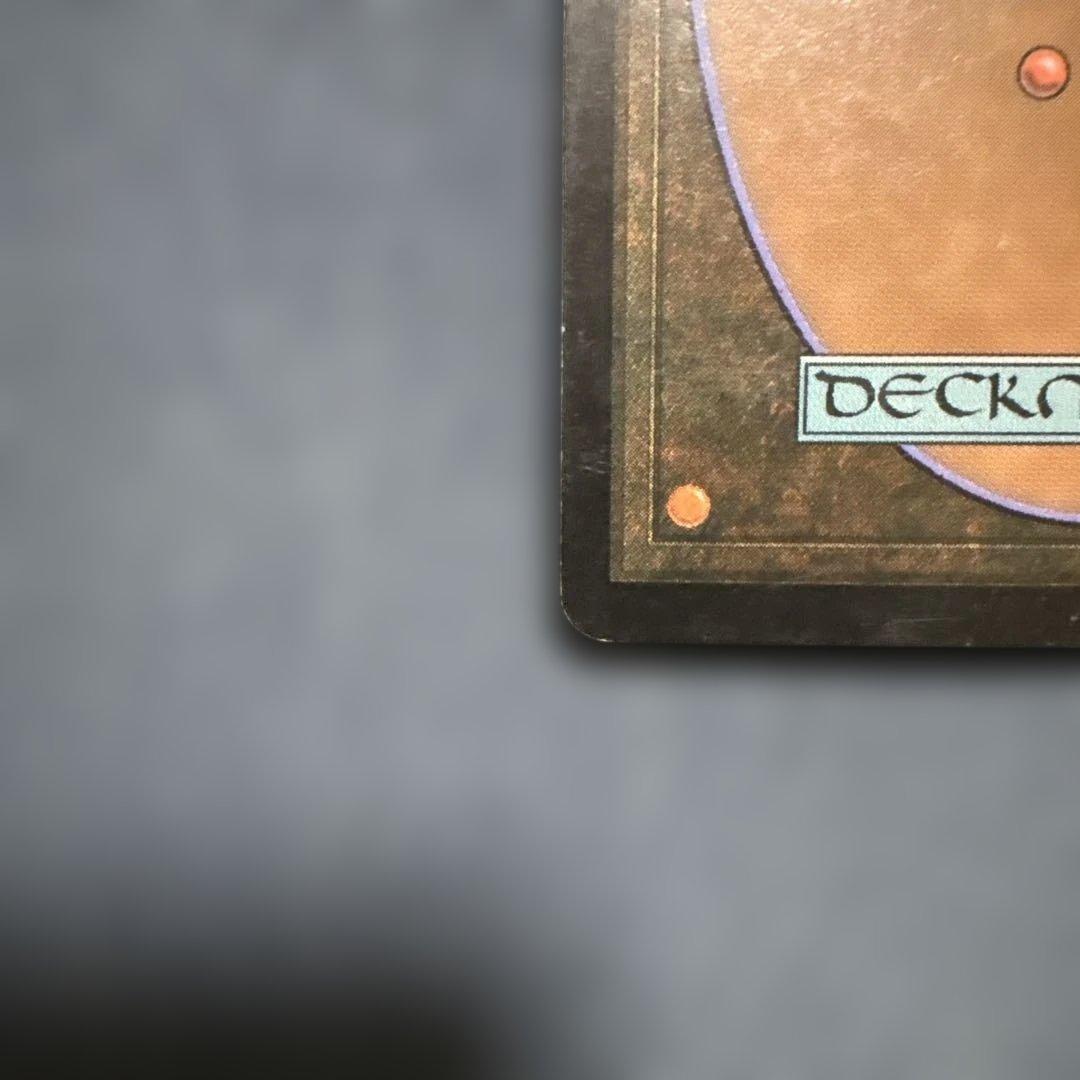 MTG 血染めのぬかるみ 日本語版１枚