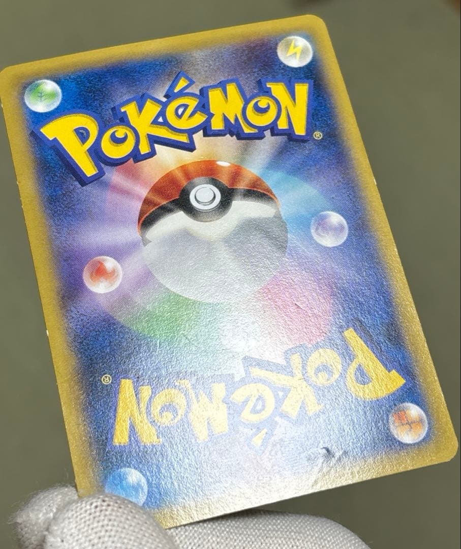 MゲンガーEX：白いメガゲンガーキャンペーン PROMO XY