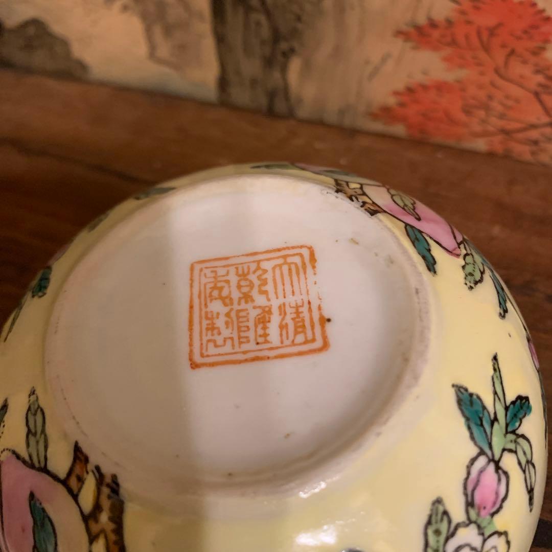 香合   中華民国倣清乾隆   1客