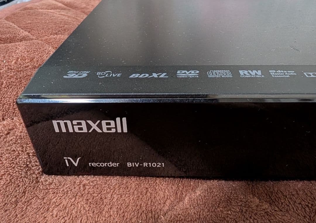 maxell iV&ブルーレイレコーダー BIV-R1021 2013年製
