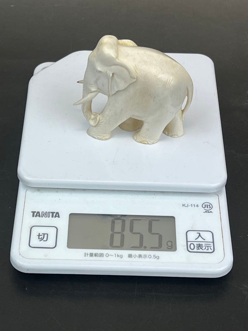美品　極上　85g 送料込み