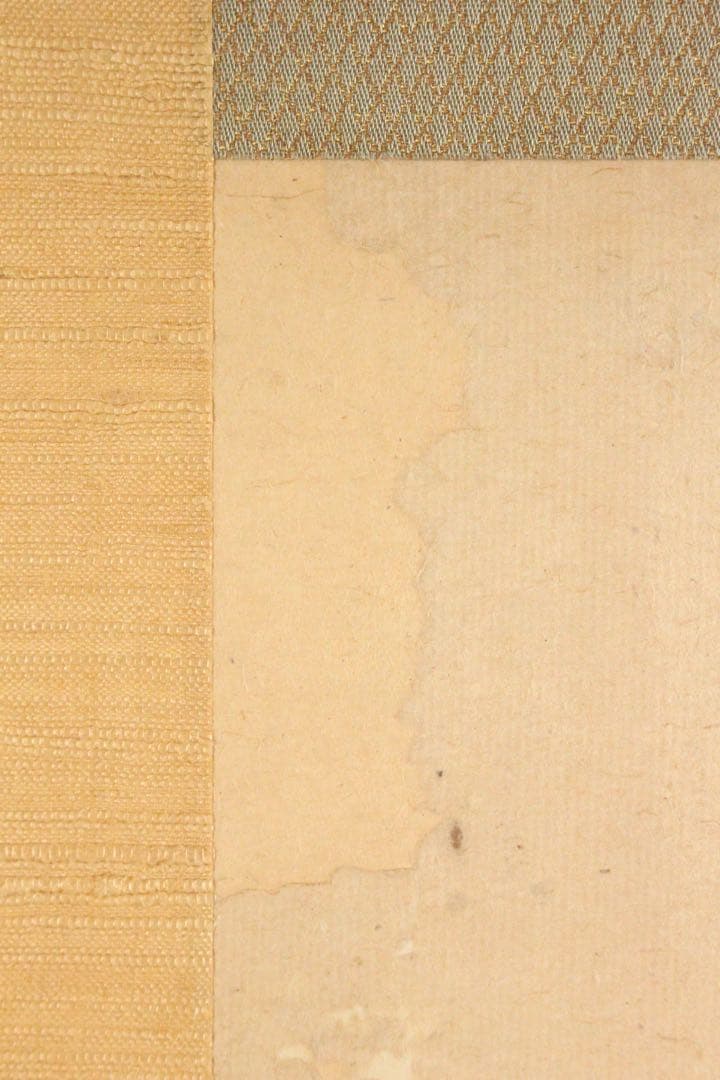 No5095 掛軸　在銘　藝文　山水図　紙本着色　合箱　中国画　古美術　送料無料