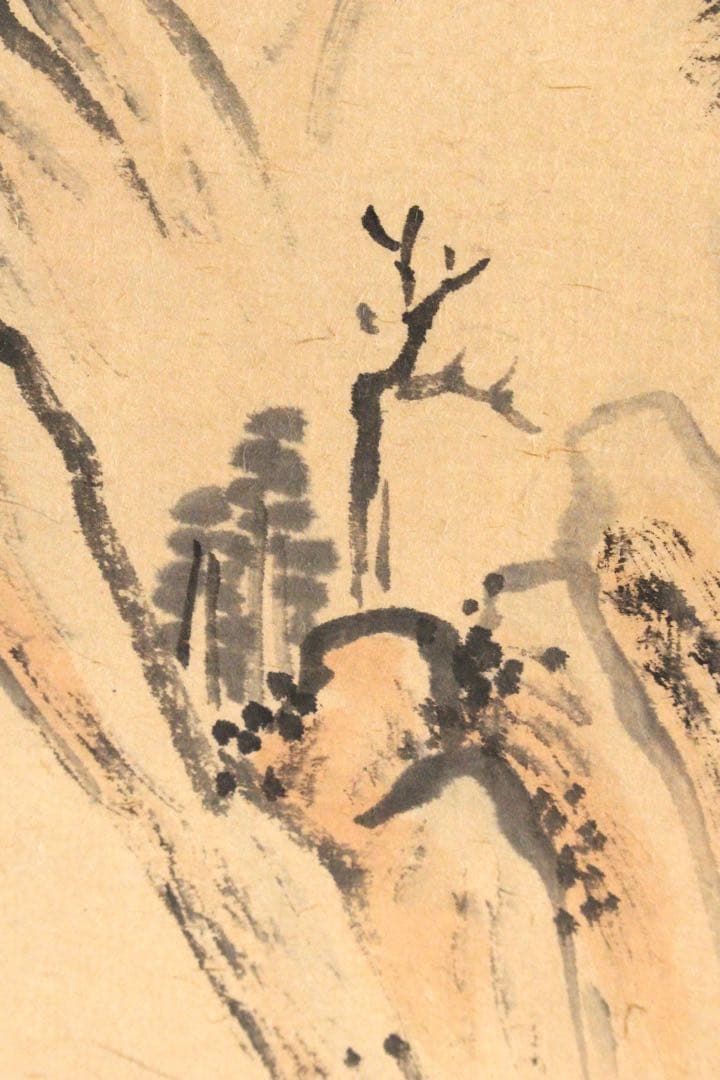 No5095 掛軸　在銘　藝文　山水図　紙本着色　合箱　中国画　古美術　送料無料