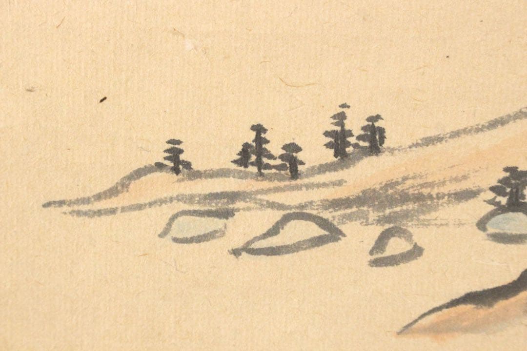 No5095 掛軸　在銘　藝文　山水図　紙本着色　合箱　中国画　古美術　送料無料