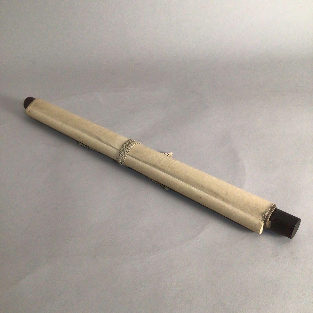 No3022 掛軸　千種有功　和歌書　「郭公」　紙本　書画　古筆墨跡　送料無料