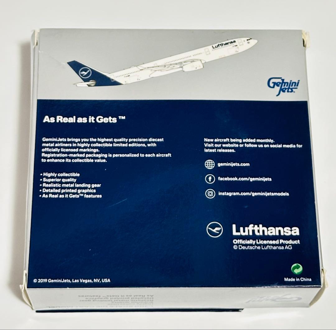 Gemini 1/400 A330-300 ルフトハンザLufthans