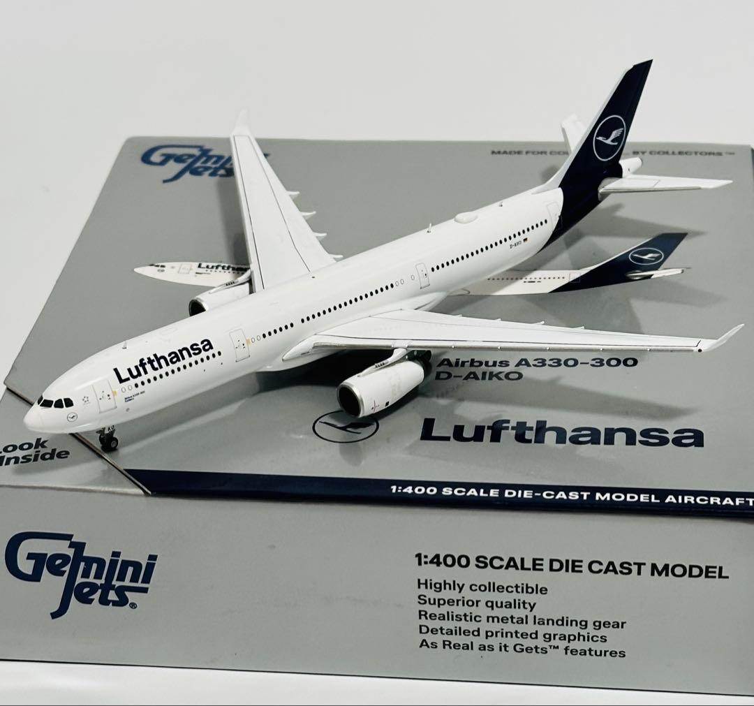 Gemini 1/400 A330-300 ルフトハンザLufthans