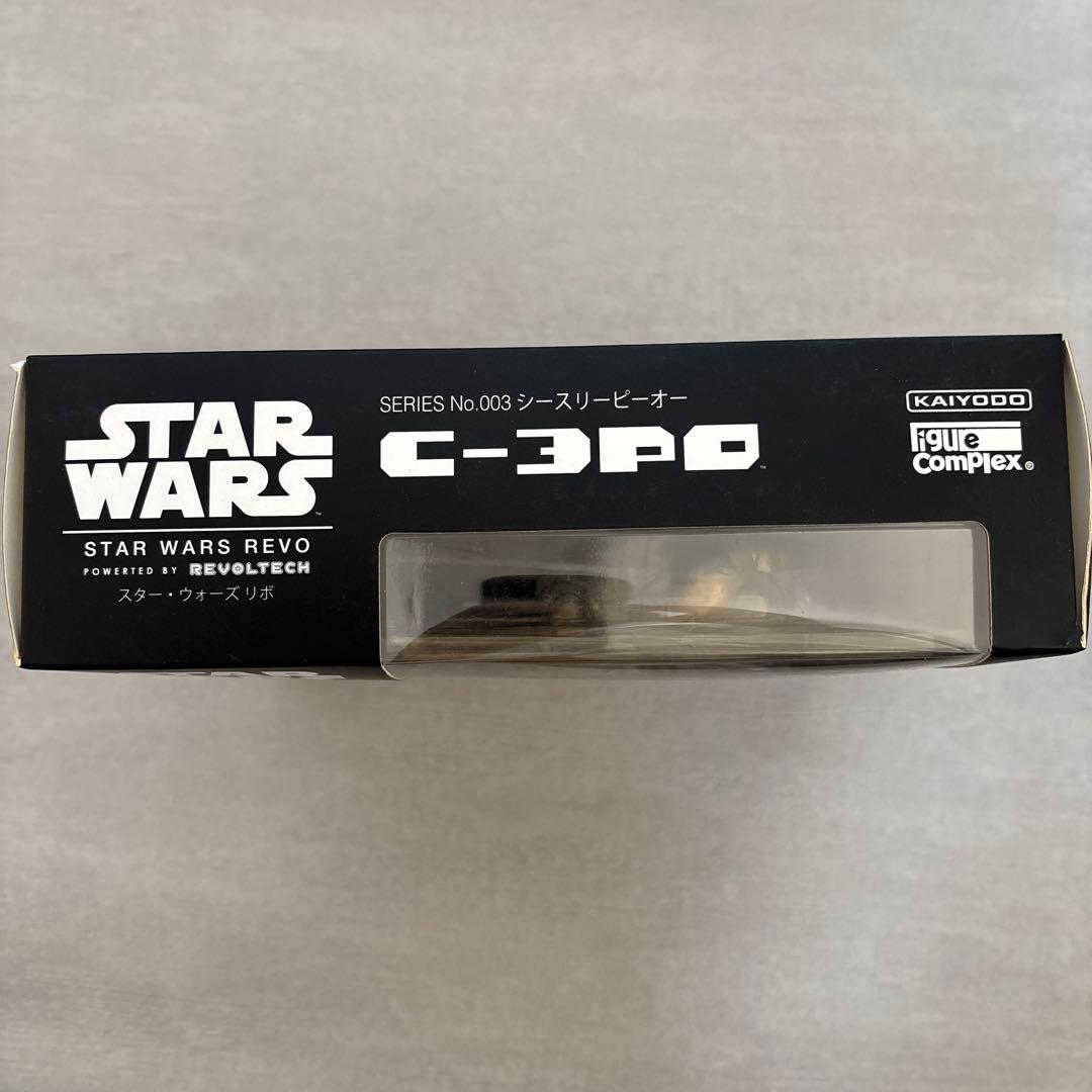 【新品未開封】スター・ウォーズ リボルテック C-3PO シースリーピーオー