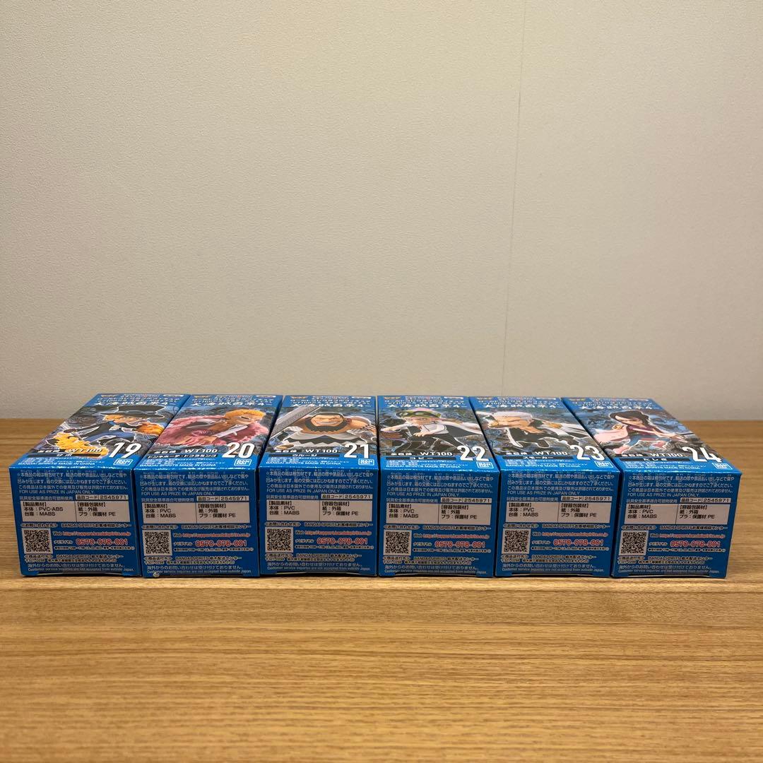 ワンピース　ワーコレ　大海賊百景4 コンプセット