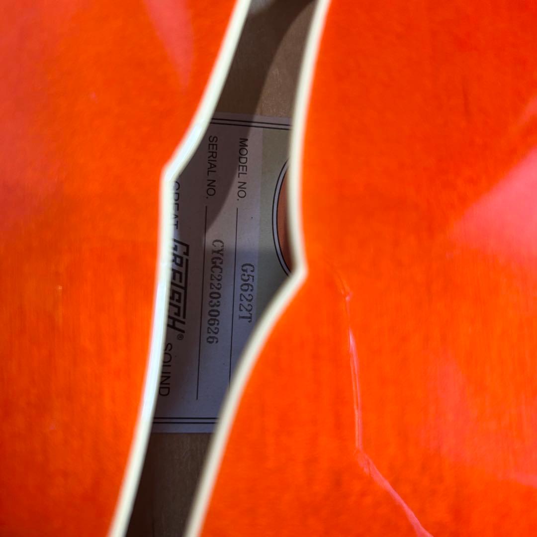 【極上美品】 GRETSCH Electromatic セミアコ ビグスビー搭載