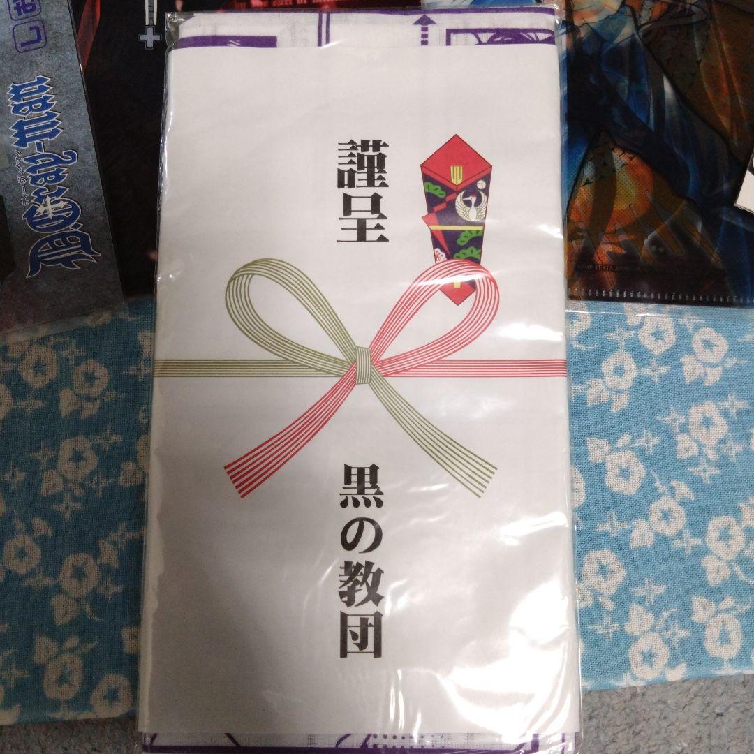 D.Gray-man ディーグレイマン グッズ セット