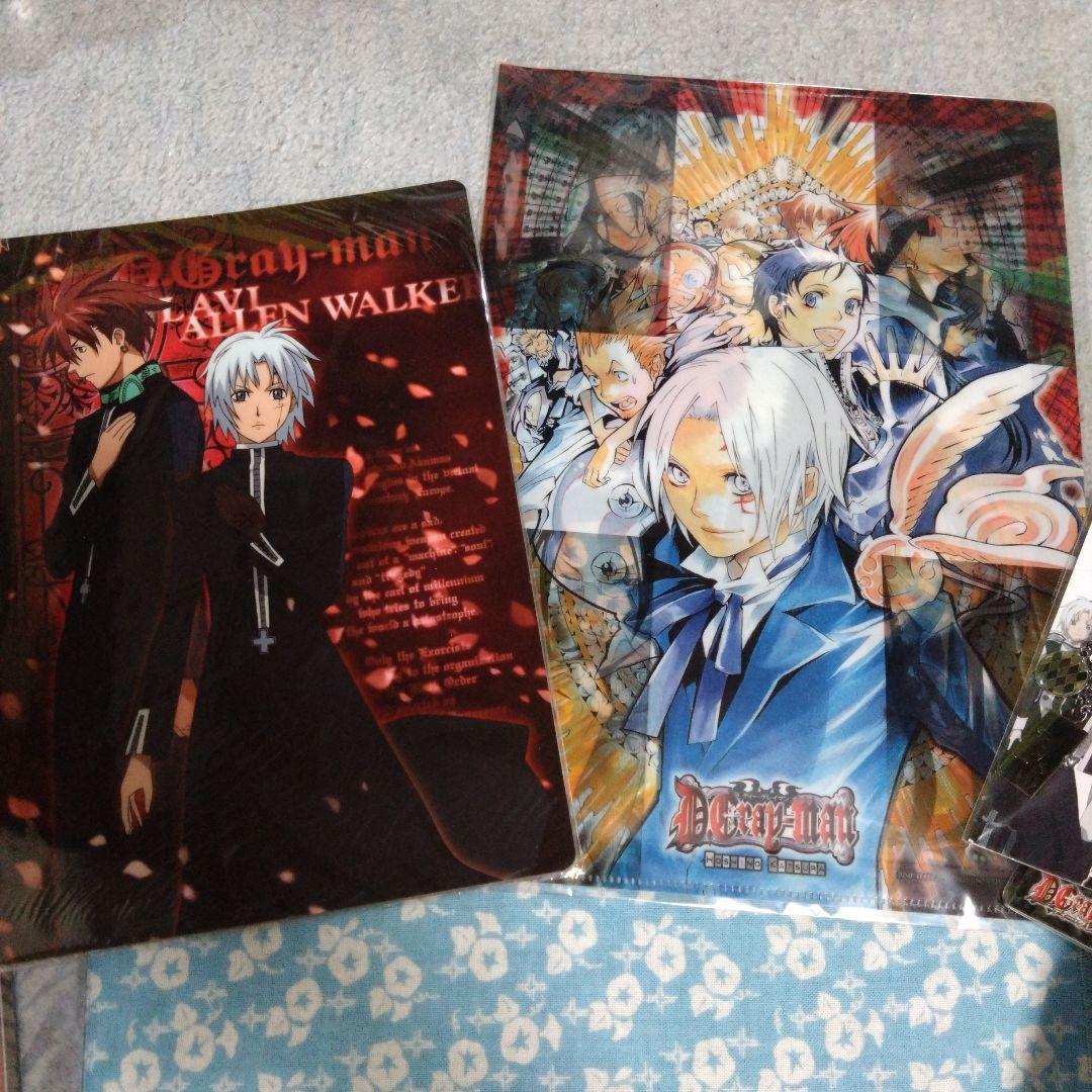 D.Gray-man ディーグレイマン グッズ セット