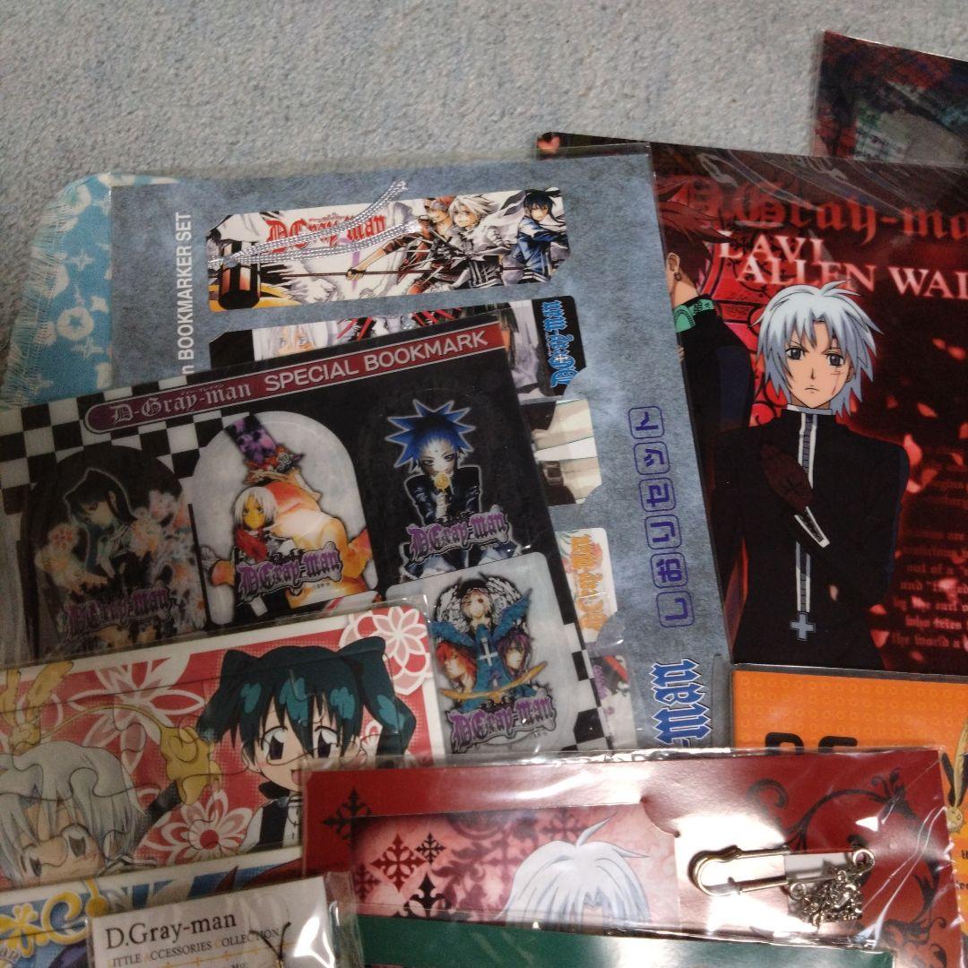 D.Gray-man ディーグレイマン グッズ セット