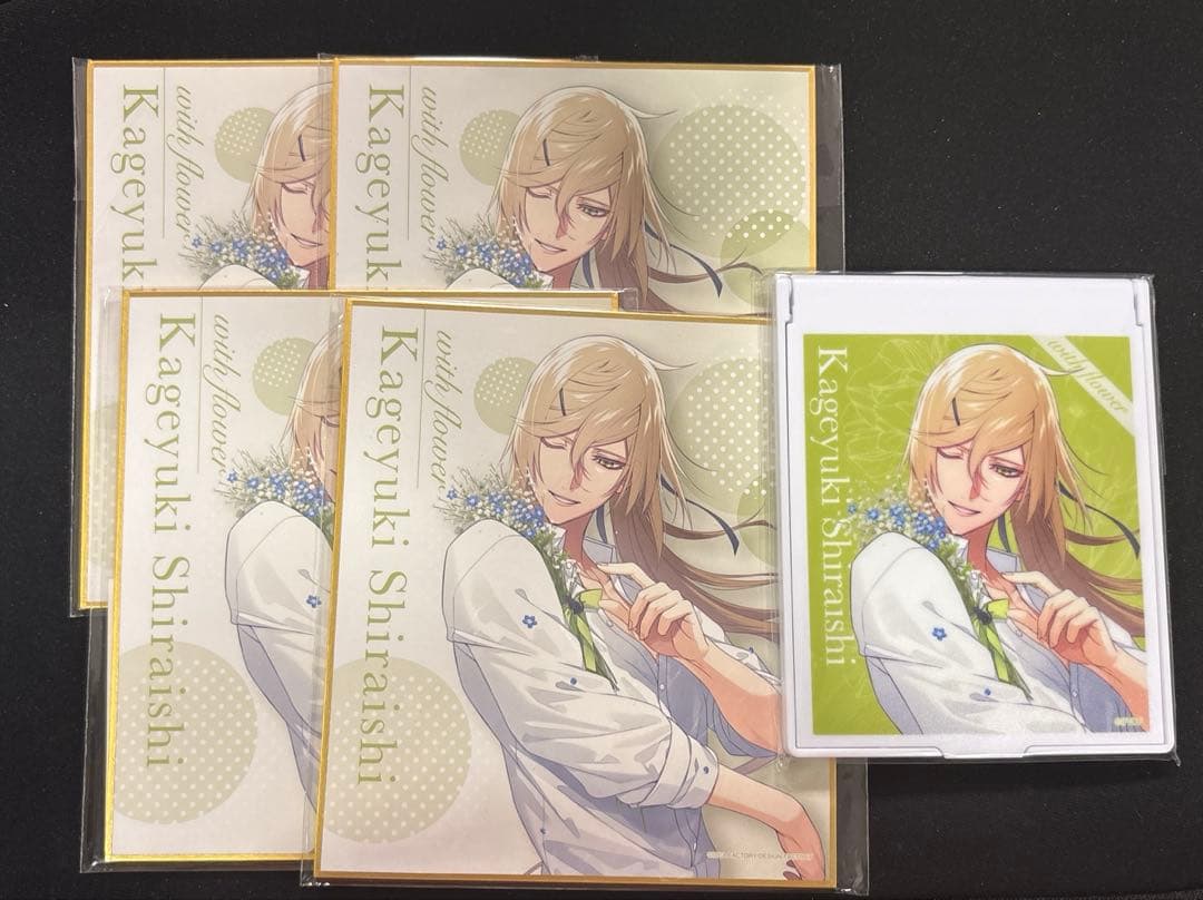 くじ引き堂 オトメイト with flower 白石 景之　色紙　ミラー