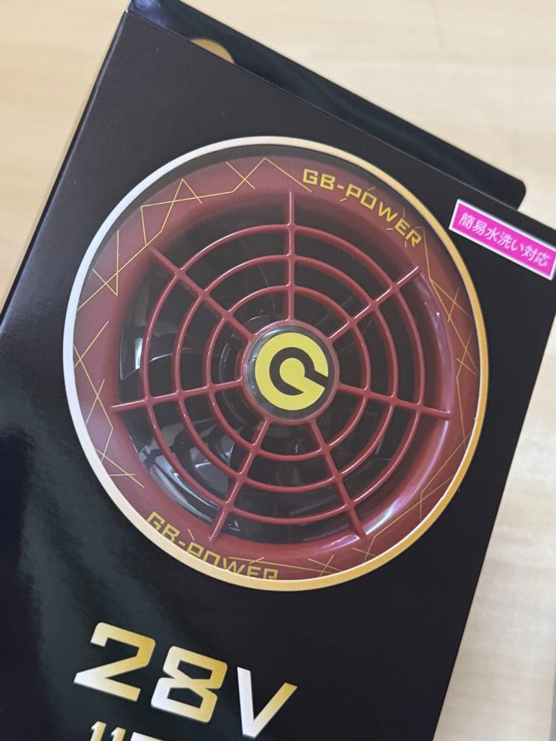 今年モデル　長信ジャパン ワインレッド　GB428 バッテリー ファン 28V