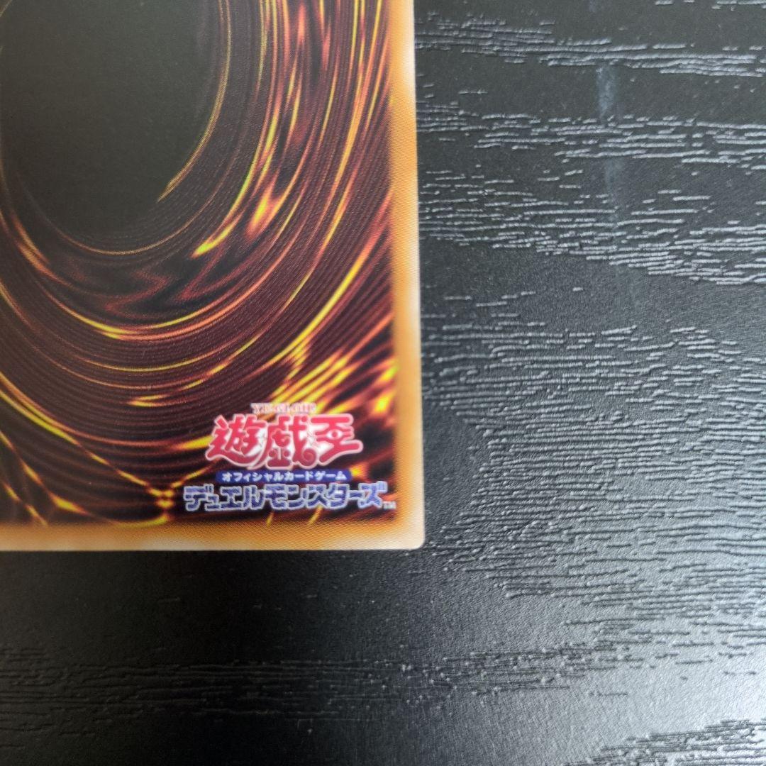 S:Pリトルナイト PSE リミットオーバーコレクション