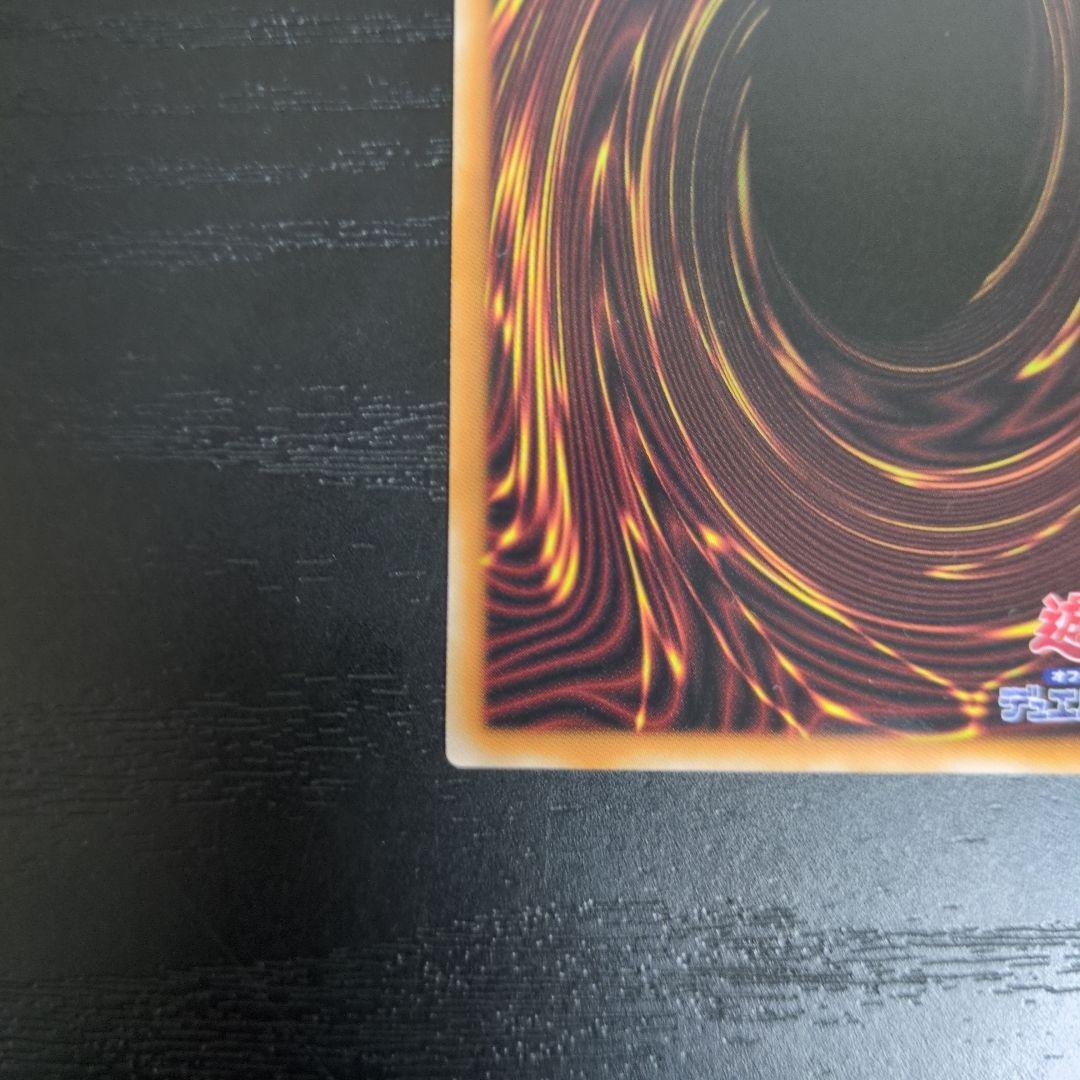 S:Pリトルナイト PSE リミットオーバーコレクション