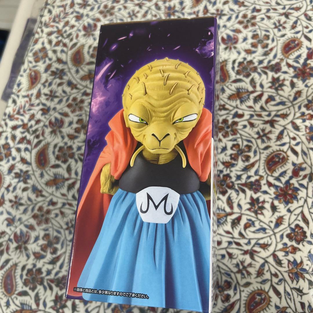 ドラゴンボールZ バイバイ・マスターライス フィギュア