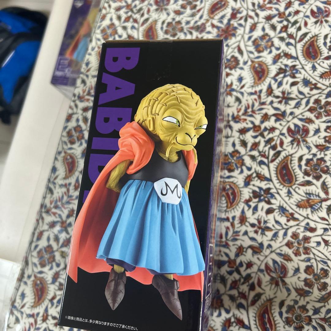 ドラゴンボールZ バイバイ・マスターライス フィギュア