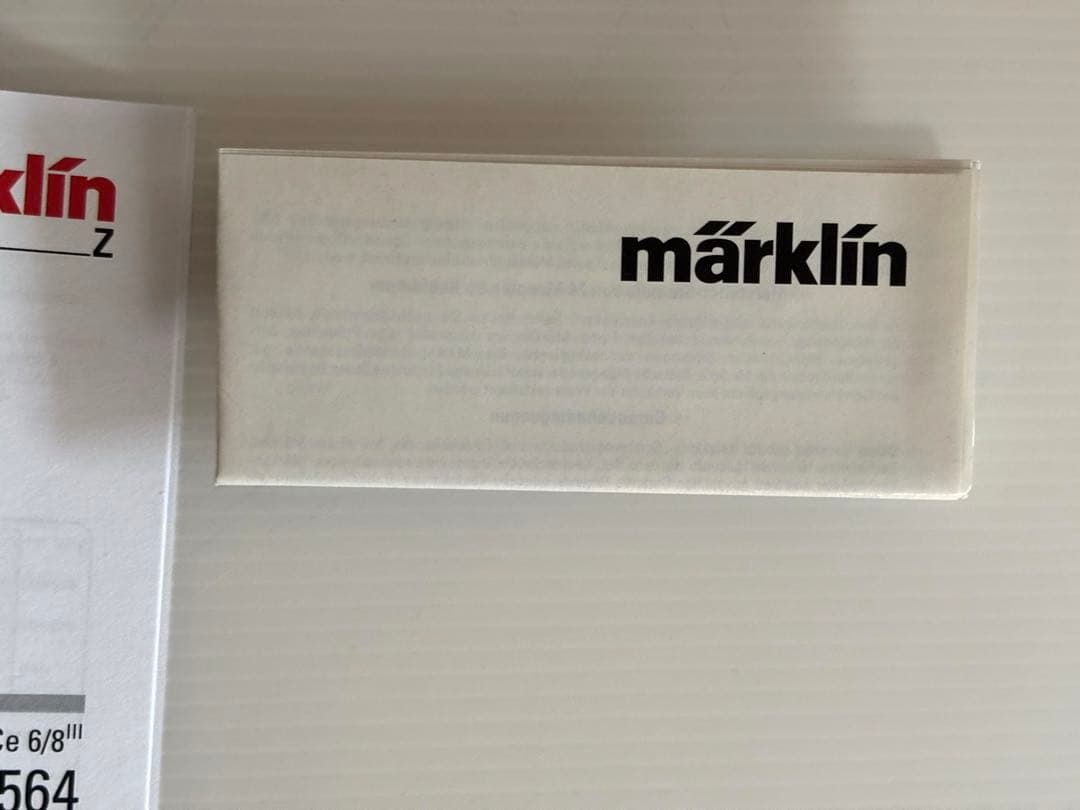 レア　メルクリン　märklin Z Ce 6/8 III クロコダイル　木箱入