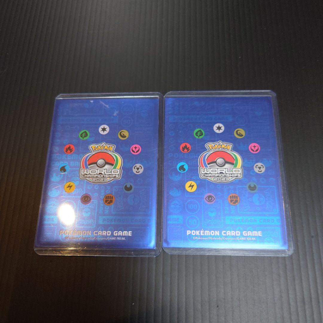 マリイのオーロンゲ　SAR　２枚