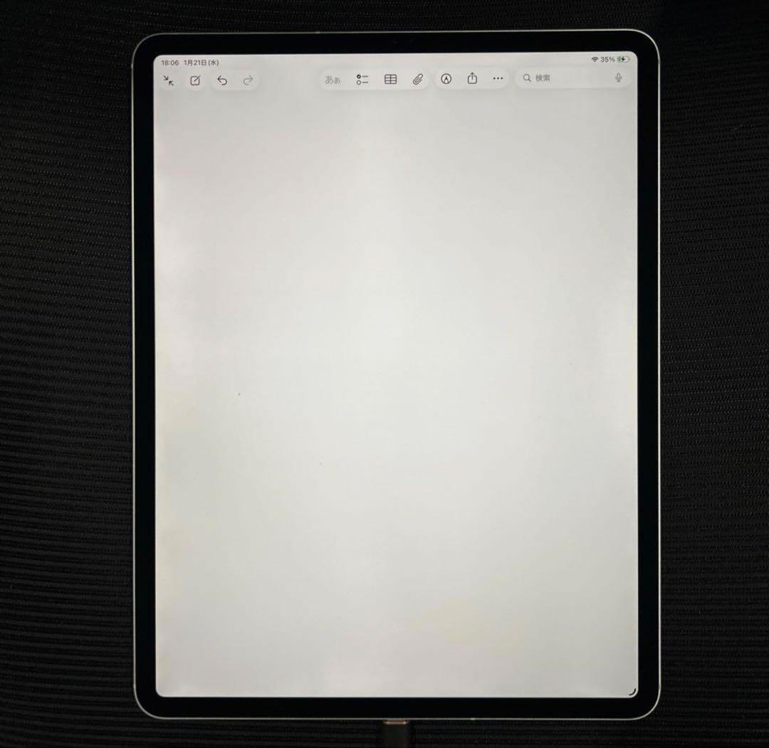iPad Pro 12.9インチ (第４世代) Wi-Fi + Cell