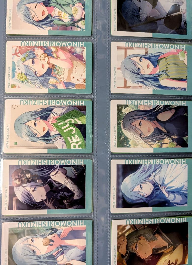 【全て絵柄違い】プロセカ 日野森雫 エピカ 41枚