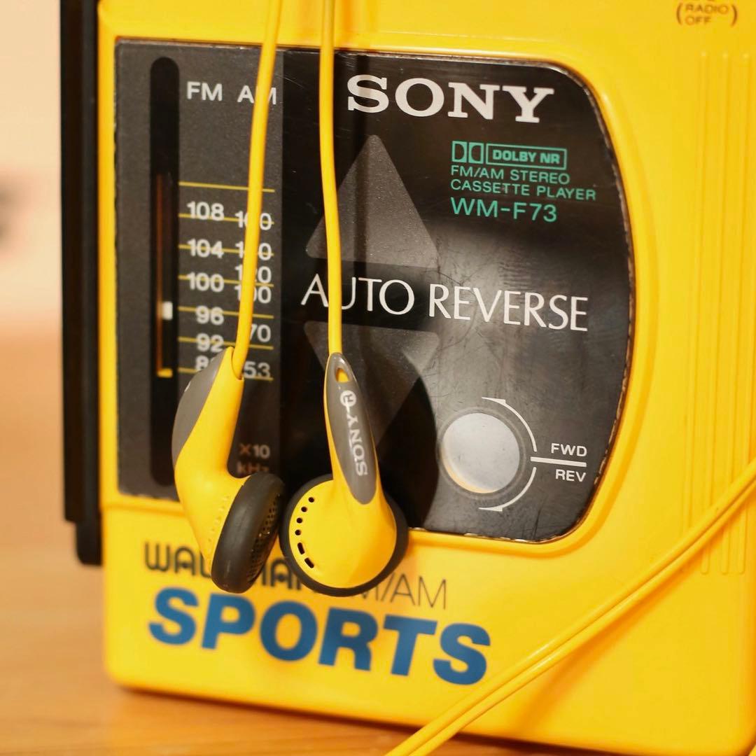 イヤホンのみ SONY SPORTS MDR-E827
