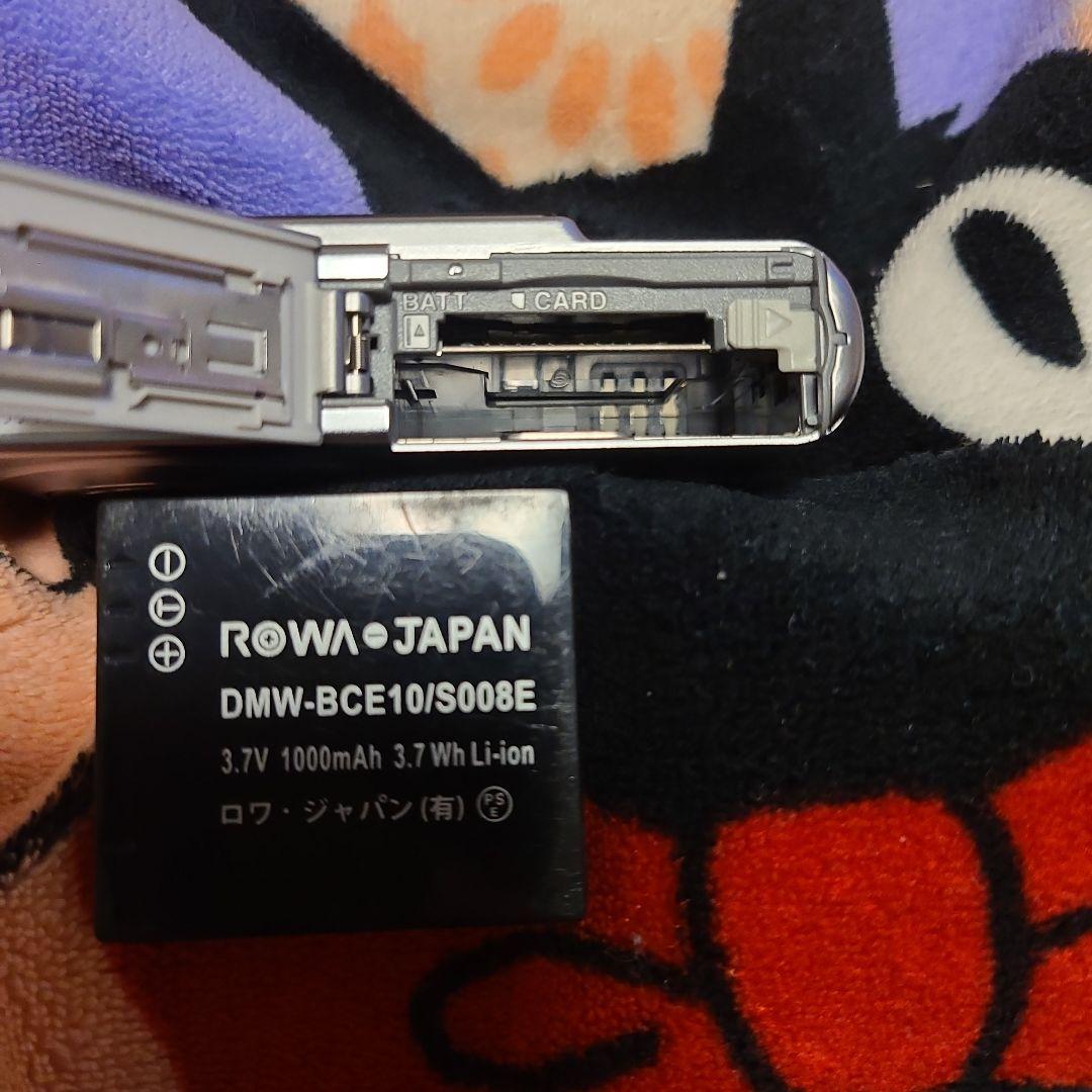 Panasonic LUMIX DMC-FX30 ルミックス