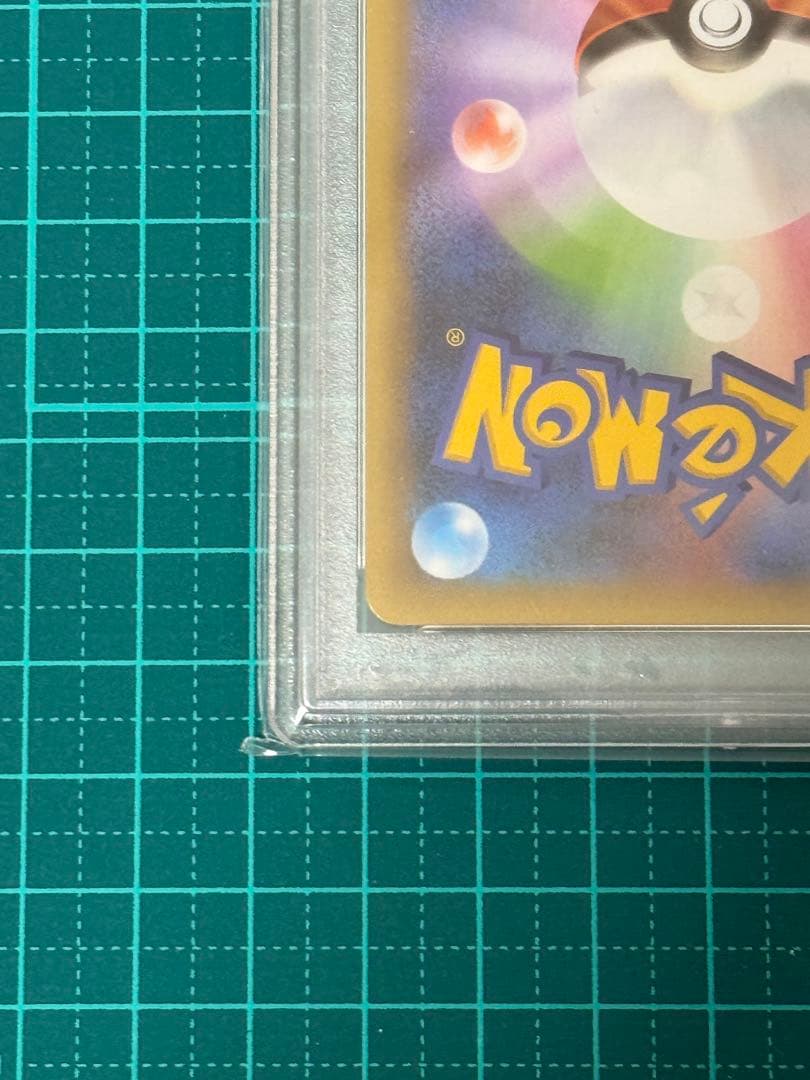 【PSA10】 ブラッキー 25th ポケモンカード プロモ