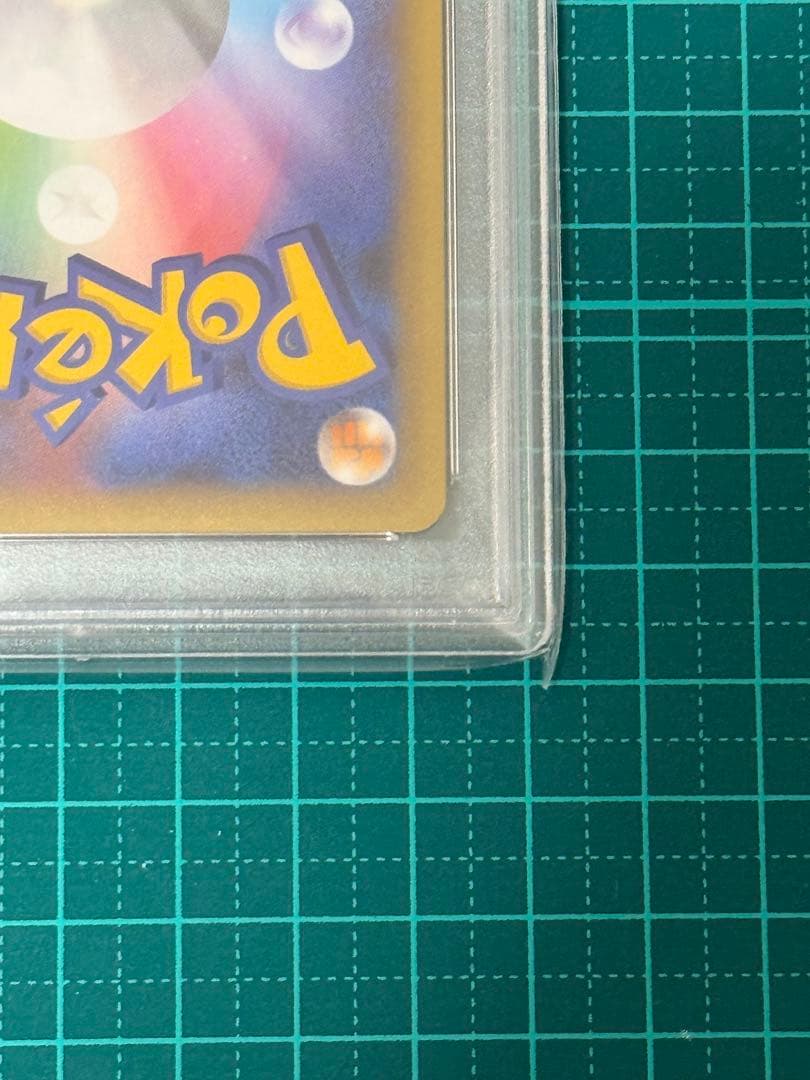 【PSA10】 ブラッキー 25th ポケモンカード プロモ