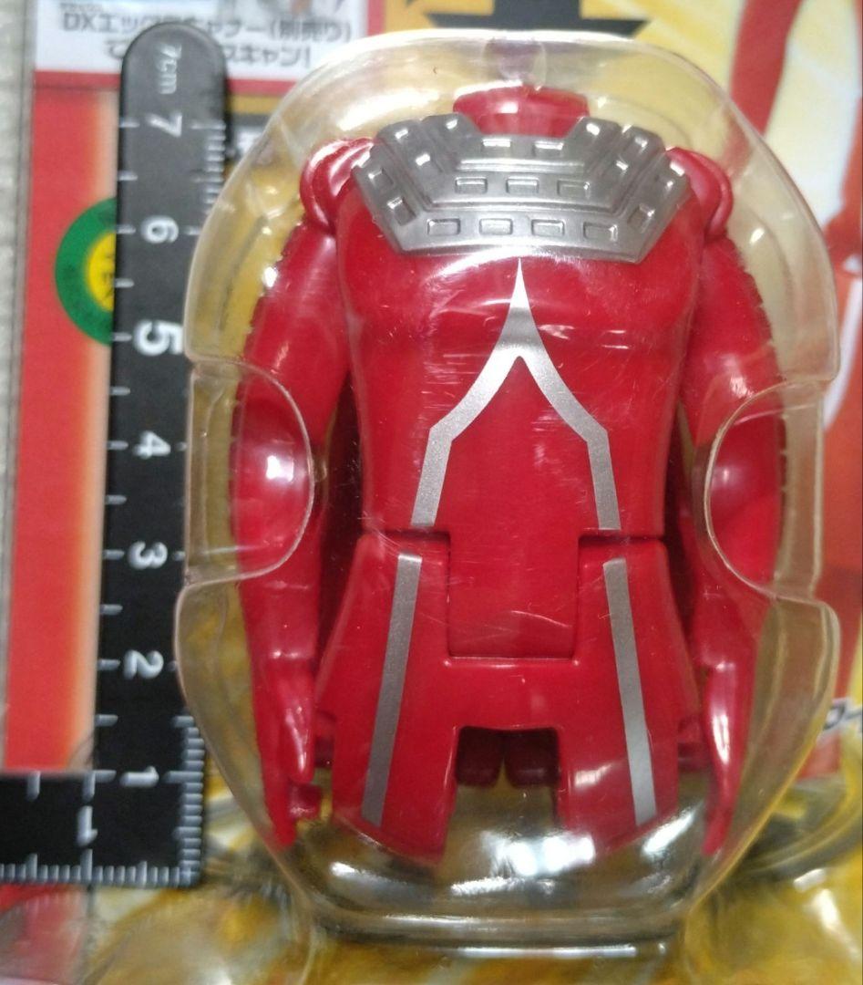 未開封 ウルトラエッグ 4種 バンダイ 2012-2013