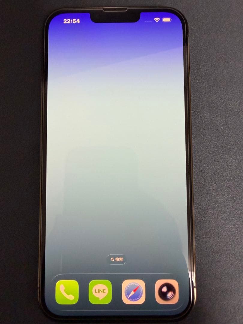 iPhone 13 Pro Max 1TB SIMフリー アルパイングリーン