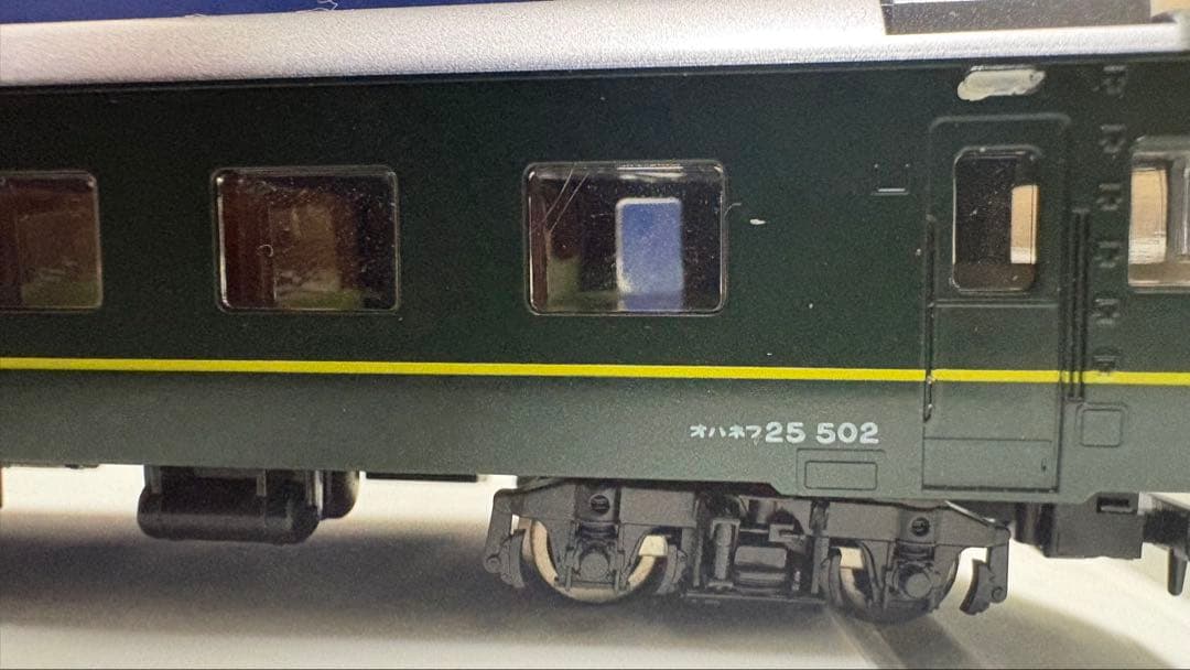 TOMIX24系トワイライトエクスプレス10両セット 客車のみ