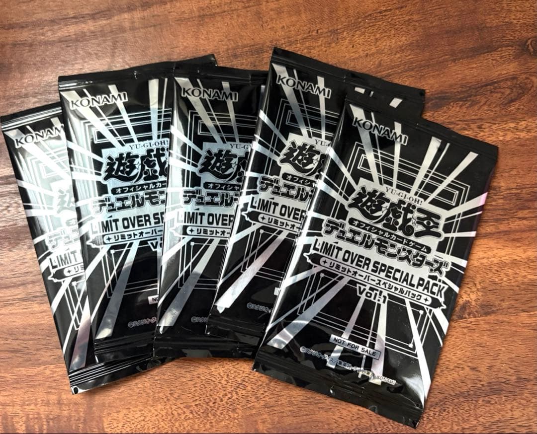 【はやいもの勝ち❗️】LIMIT OVER SPECIAL PACK 5パック