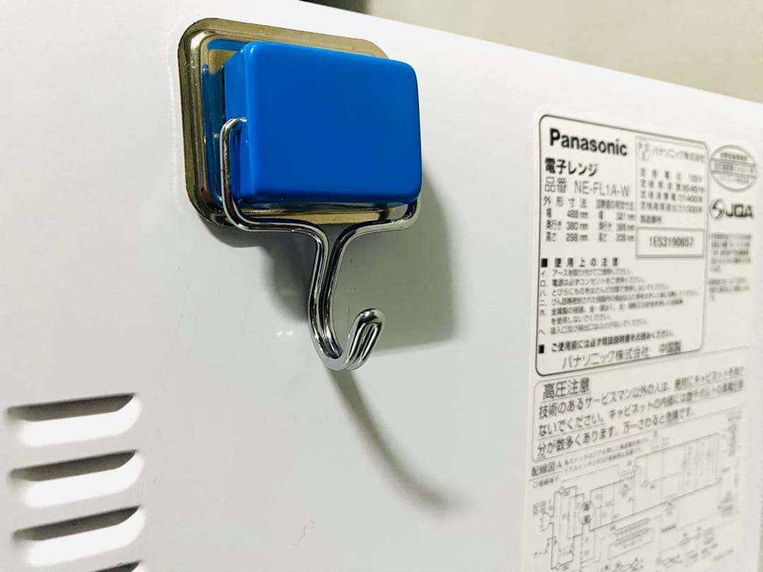【ほぼ未使用】 Panasonic 単機能電子レンジ NE-FL1A-W