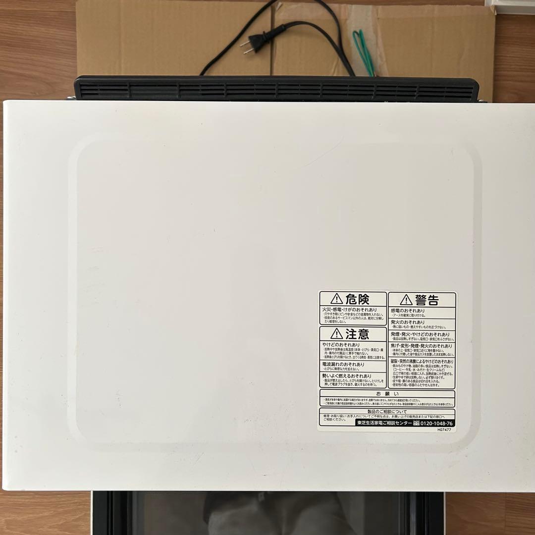 東芝　TOSHIBA 電子レンジ　ER-SD100