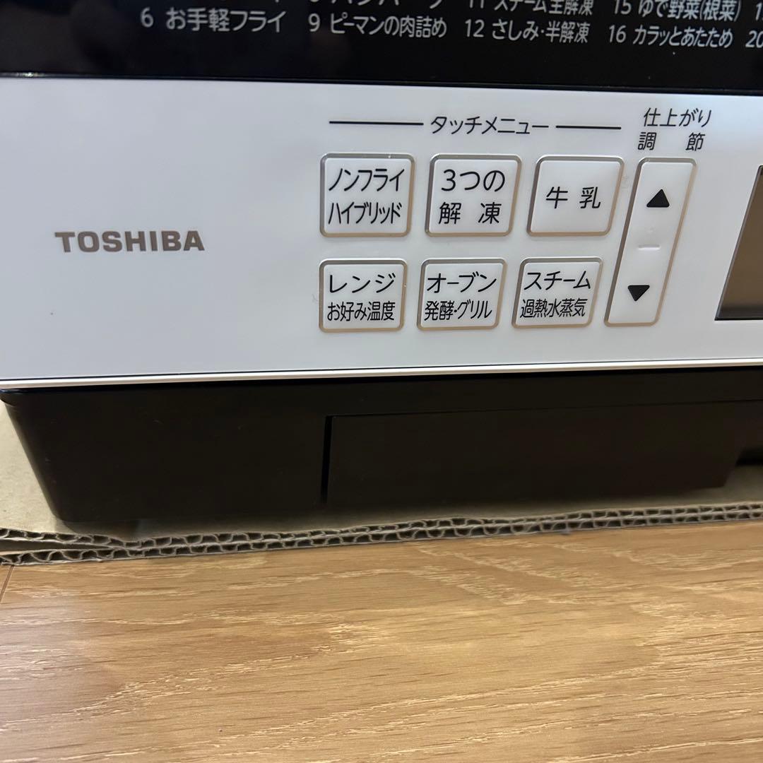 東芝　TOSHIBA 電子レンジ　ER-SD100
