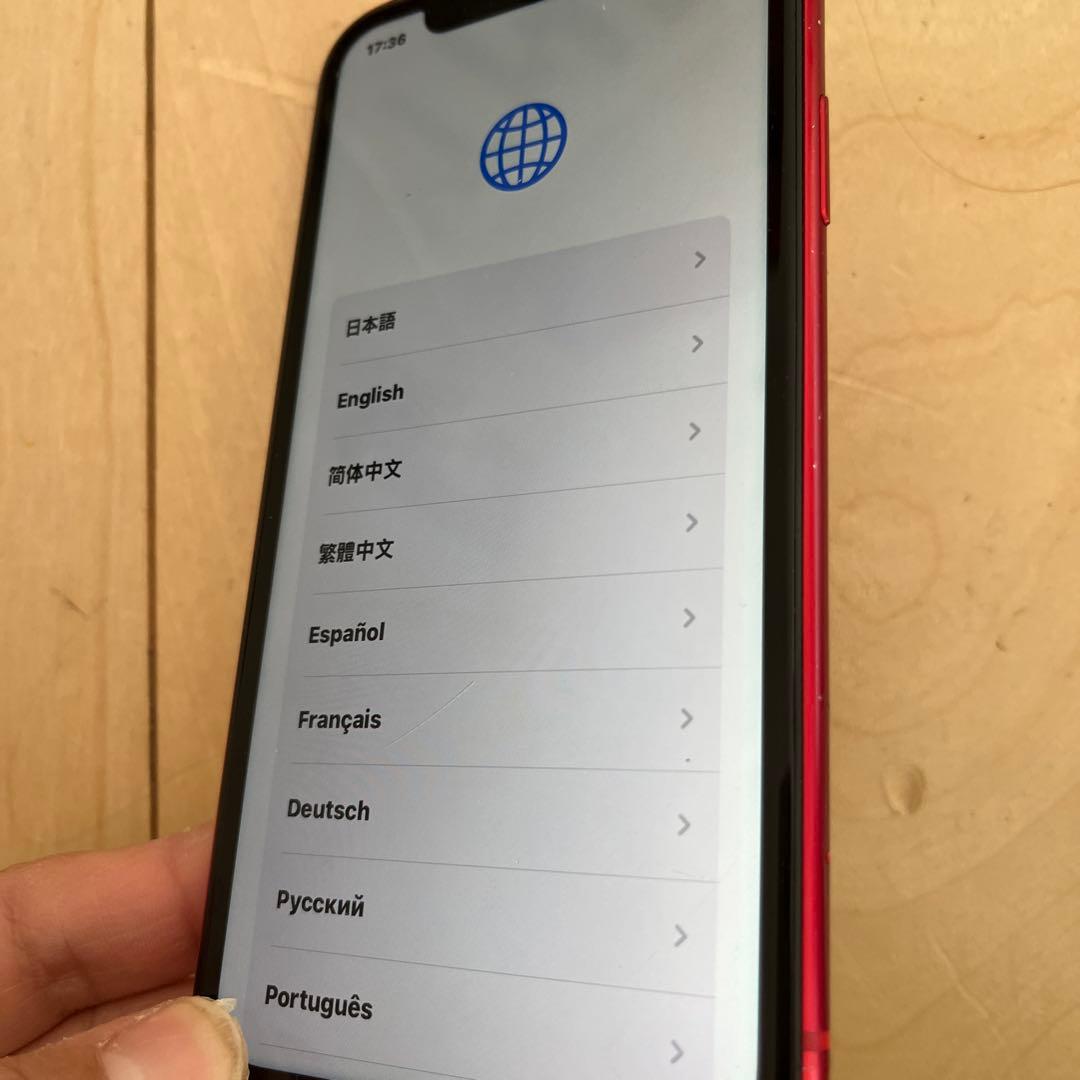 Apple iPhone 7赤色 本体