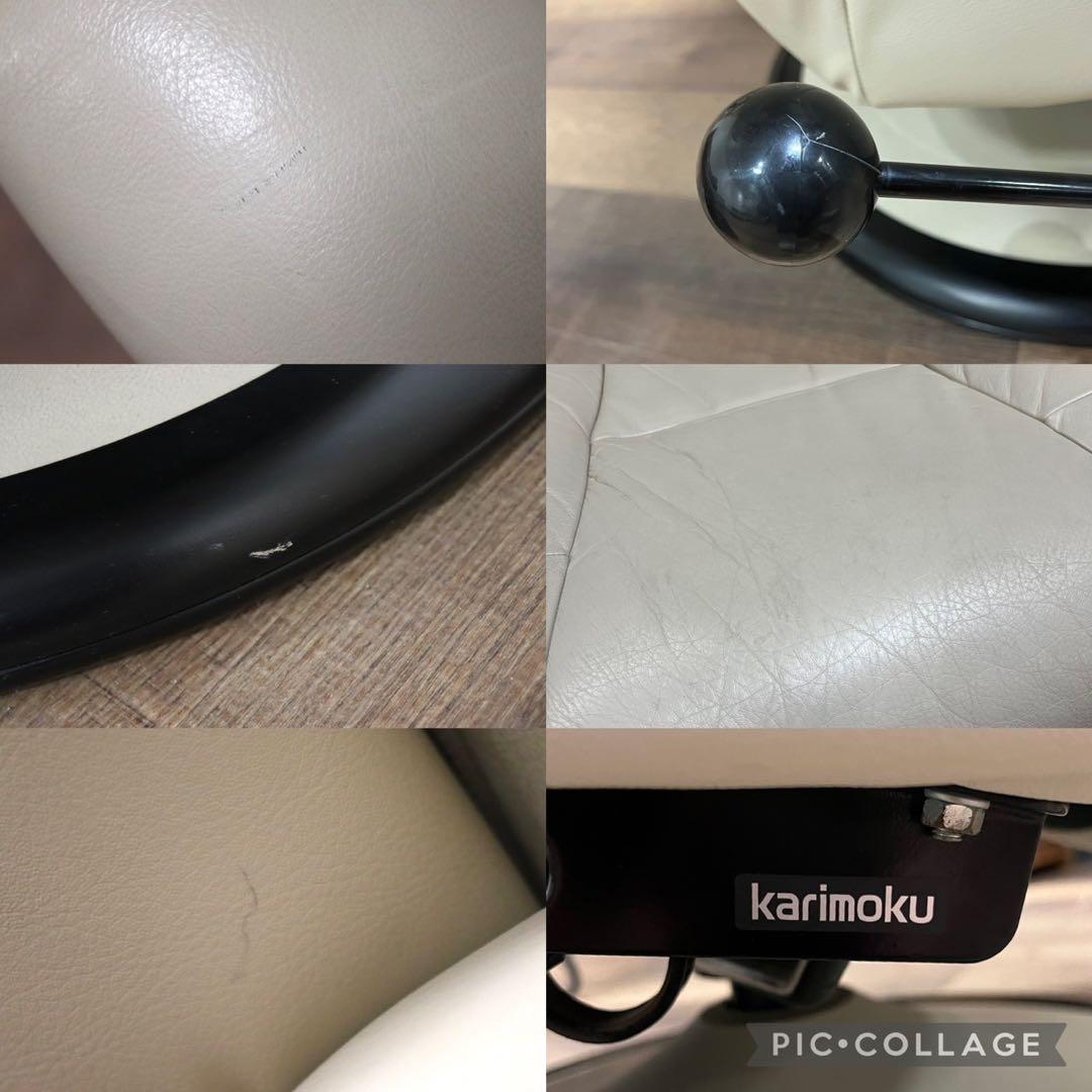 GMHN134○karimoku / カリモク リクライニングチェア パーソナ