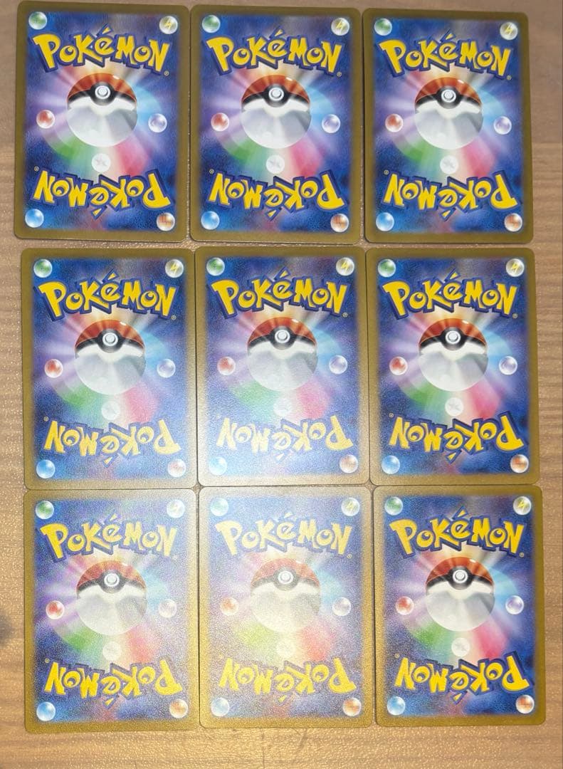 YU NAGABA ポケモンカードプロモーションカード