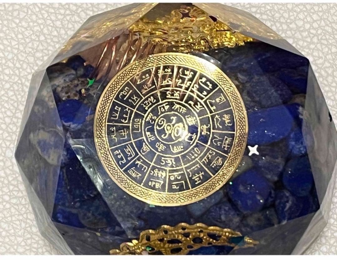 金運上昇〜大金龍⭐️三日月&龍体文字フトマニ図⭐️ラピスラズリ　オルゴナイト