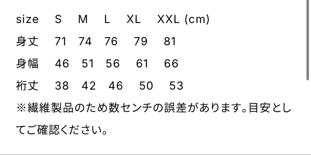 【受注限定】fact POP PUNK CAT Tee Lサイズ