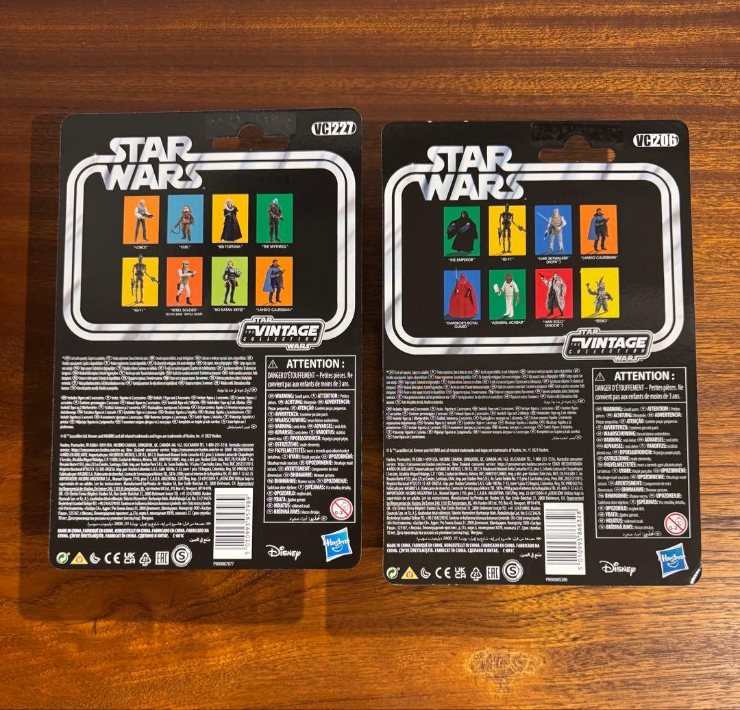 スターウォーズ　ヴィンテージコレクション　2体セット