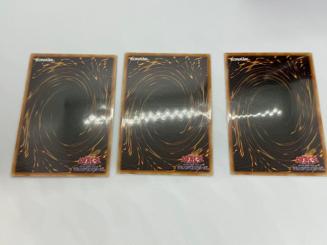 屋敷わらし　アジア版シークレット　3枚セット